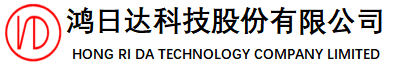 鸿日达科技股份有限公司